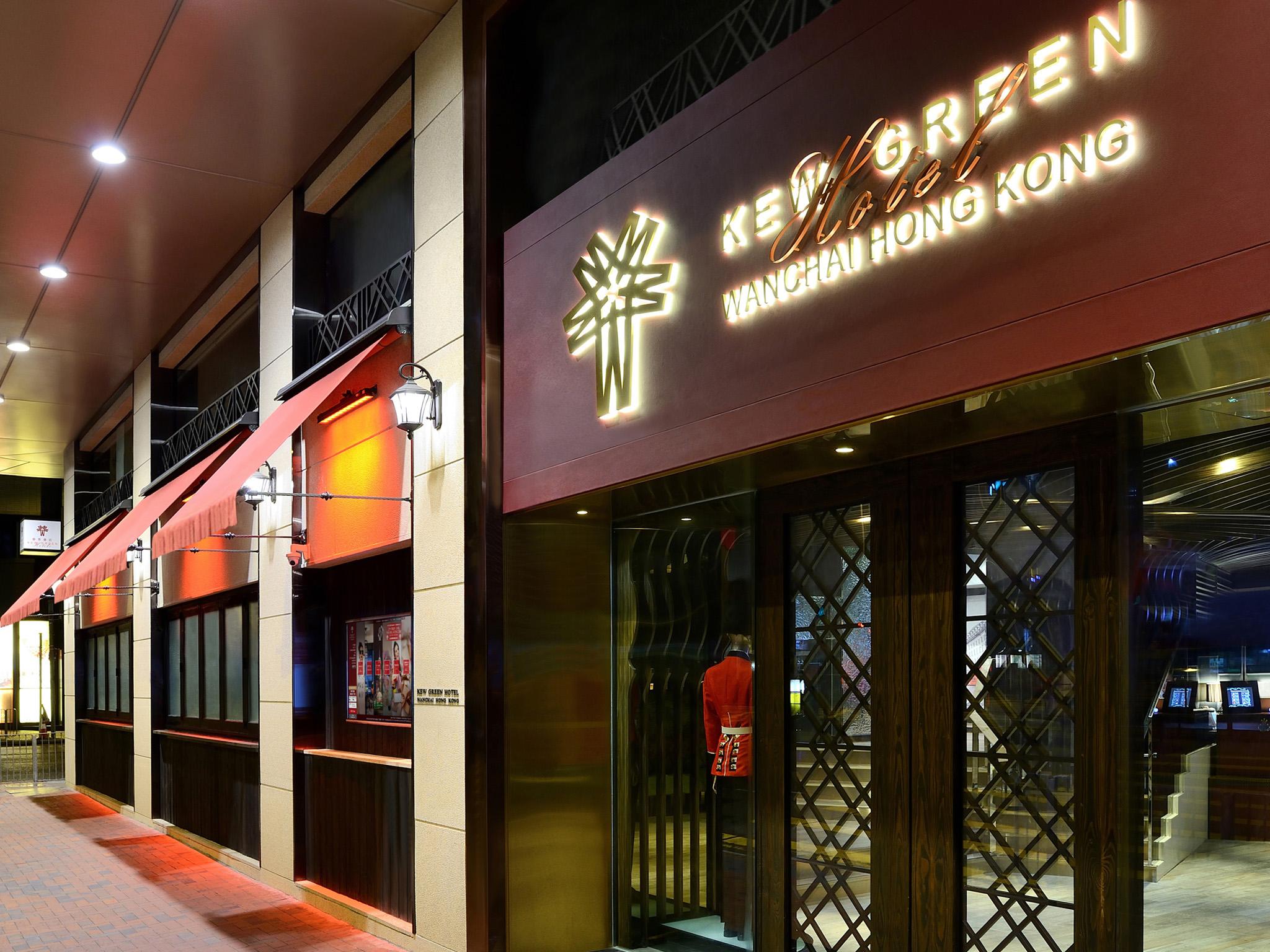 Kew Green Hotel Wanchai Hongkong Kültér fotó